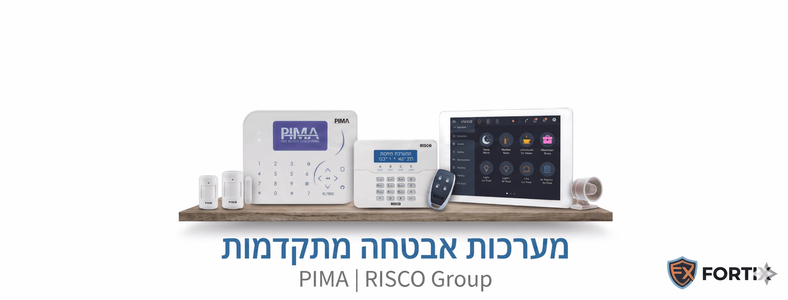 מצלמות אבטחה חכמות